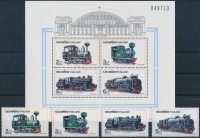 1990 Mozdonyok sor Mi 1396-1399 + blokk 28