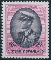1997 Bhumibol király hármascsík 1799 I