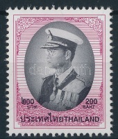 1997 Bhumibol király 1799 II I