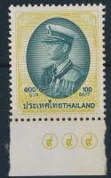 1997 Bhumibol király ívszéli bélyeg 1786 I