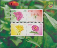 2004 Bélyegkiállítás blokk Mi 174I