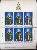 2006 Bhumibol király trónra lépésének 60. évfordulója kisív Mi 2452