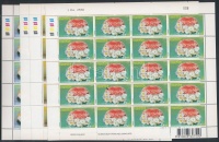 2007 Ételekből készült alkotások kisívsor Mi 2504-2507 A