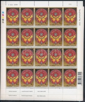 2007 A kulturális örökség napja kisívsor Mi 2512-2515