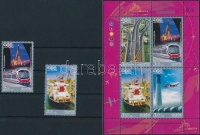 2012 Távközlés sor 2 értéke Mi 3179-3180 + blokk Mi 274
