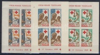 1959 Vöröskereszt vágott blokksor Mi block 2-4 imperforated