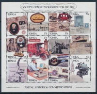 1989 UPU blokk Mi 15