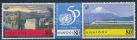 1995 UNO hármascsík Mi 296-298