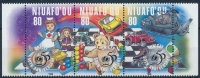 1996 UNICEF ívszéli hármascsík Mi 305-307