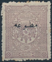 1894 Forgalmi Mi 83 (foghiba,rozsdafolt/ perforation faults, stain)
