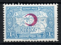 1943 Kényszerfelár 'C' Vörös félhold Mi 50 III