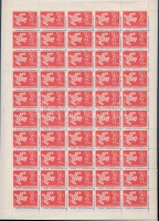 1961 Europa CEPT teljes ív sor Mi 1820-1822
(elvált fogazás)
