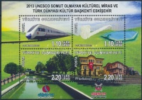 2013 UNESCO blokk Mi 97