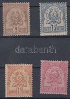1888 Mi 2, 4 postatiszta + Mi 6 falcos + Mi 7 gumi nélkül