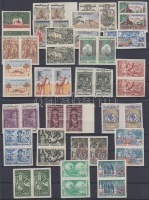 1959 Forgalmi bélyegek: Tunéziai életképek 2x24 vágott érték (21 párban) Mi 516-543 (hiányzik 521, 524, 528, 531) / 2 x 24 imperforate stamps