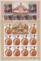 2014 Europa CEPT, hangszerek kisív sor Mi 1418-1419