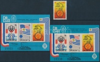 1975 EXFILMO 75 és ESPAMER 75 bélyegkiállítások Mi 1371 + fogazott + vágott blokk sorszámmal Mi 28