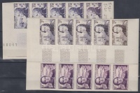 1953 100 éve francia gyarmat Mi 351-352 + 354 15 klf fogazatlan színpróba 3 klf ötöscsíkban / 3 stripes of 5 different imperforate coulor proofs