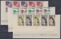 1960 100 éves az új kaledóniai bélyeg Mi 371-373 15 klf fogazatlan színpróba 3 klf ötöscsíkban / 3 stripes of 5 different imperforate coulor proofs