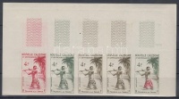 1962 Vízi sport Mi 379 5 klf fogazatlan színpróba ötöscsíkban / stripe of 5 different imperforate coulor proofs