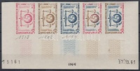 1963 15 éves az Emberi Jogok Nyilatkozata Mi 393 5 klf fogazatlan színpróba ötöscsíkban / stripe of 5 different imperforate coulor proofs