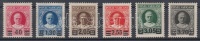 1934 Forgalmi sor felülnyomással Mi 39-44 (41, 43 falcos / hinged)
