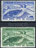 1949 75 éves az UPU sor Mi 161-162 (barnás gumi / brownish gum)