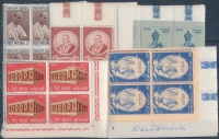 1968-1969 5 klf sor ívsarki négyestömbökben