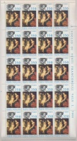 1977 Rubens kisív Mi 717