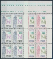 1979 Szent Vazul sor ívsarki  tízes tömbökben Mi 743-744