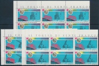 1979 Angelo Secchi sor ívszéli tízes tömbökben Mi 745-747