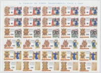 1980 Nursiai Szent Benedek sor ívszéli tízes tömbökben Mi 759-793