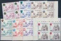 1980 II. János Pál pápa sor ívsarki négyestömbökben Mi 764-770