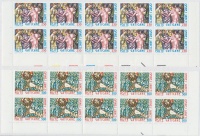 1980 Mindenszentek napja sor ívsarki tízes tömbökben Mi 775-776