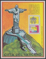 1983 Bélyegkiállítás BRASILIANA emlékív