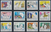 1984 II. János Pál pápa sor Mi 852-863