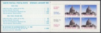 1993 Építészet bélyegfüzet Mi MH 0-4 (1080-1083)