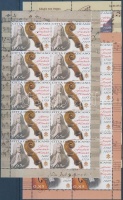 2009 A zene napja kisívsor Mi 1654-1656