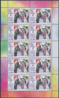 2013 Lepra világnap, Raoul Follereau kisív Mi 1789