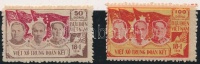 1954 Barátság Szovjetunió, Kína és Vietnam között sor Mi 10-11
