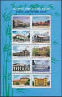 2007 Ázsiai szövetség kisív Mi 3464-3473