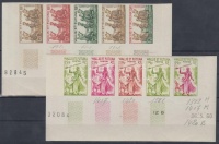 1957 Néprajz Mi 186-187 10 klf fogazatlan színpróba 2 db ívsarki ötöscsíkban / 2 stripes of 5 different imperforate coulor proofs