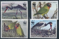 1996 WWF: Madár sor Mi 656-659 + 4 FDC