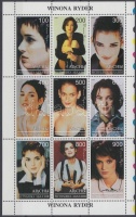 Abházia 1999 Winona Ryder kisív