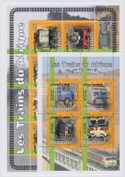 Dzsibuti 2010 Vonatok 2 klf kisív