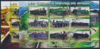 Dzsibuti 2010 Vonat 2 klf kisív