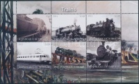 Dzsibuti 2011 Vonatok kisív
