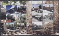 Dzsibuti 2011 Vonatok 2 klf kisív