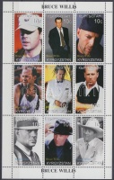 Kirgízia 1999 Bruce Willis kisív