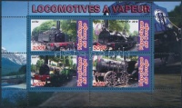 Kongó 2010 Vonatok kisív